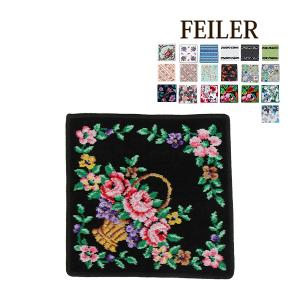 フェイラー Feiler ハンカチ タオル 30×30cm ハンドタオル Wash Cloth タオルハンカチ ミニタオル 上質 プレゼント プチギフト