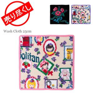 売り尽くし フェイラー Feiler ハンカチ タオル 25×25cm ハンドタオル タオルハンカチ ミニタオル 上質 ギフト