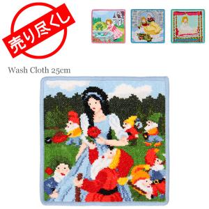 売り尽くし フェイラー Feiler ハンカチ タオル 25×25cm ハンドタオル フェアリーテイル 童話 タオルハンカチ ミニタオル 上質