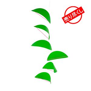 フレンステッド モビール FLENSTED mobiles 雑貨 北欧 カイト グリーン Kites green 北欧 インテリア 150g