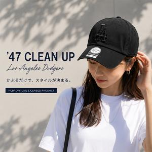 月末月初ポイント増量中 【並行輸入品】 47B...の詳細画像1