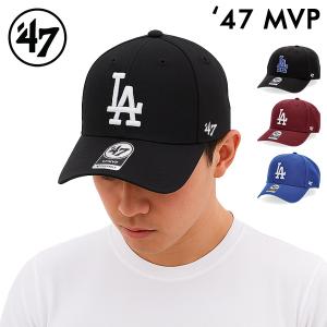 今ならポイントUP 【並行輸入品】 47Bran...の商品画像