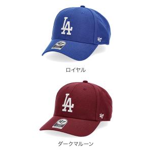今ならポイントUP 【並行輸入品】 47Bra...の詳細画像1