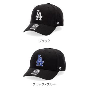 今ならポイントUP 【並行輸入品】 47Bra...の詳細画像2