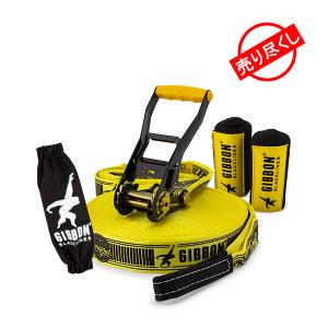 Classic クラシックライン 13xl ツリープロセット Gibbon スラックライン X13 Gwもあすつく Gibbon Line ギボン クラシックライン 13xl ギボン イエロー Gib 0005 000 Lucida