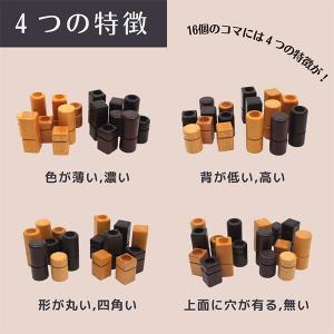 【並行輸入品】 ギガミック Gigamic ク...の詳細画像3