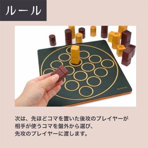 【並行輸入品】 ギガミック Gigamic ク...の詳細画像5