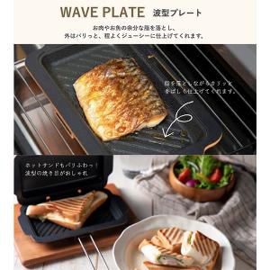 お盆も休まず配送 グランプ GLAMP. ホッ...の詳細画像3