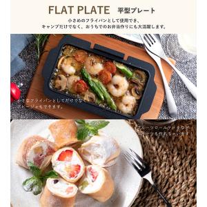 お盆も休まず配送 グランプ GLAMP. ホッ...の詳細画像4