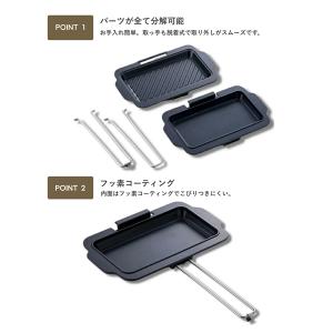 お盆も休まず配送 グランプ GLAMP. ホッ...の詳細画像5