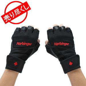 在庫限り Harbinger Fitness トレーニンググローブ リストラップ付 1140 ブラック Wrist Wrap Gloves トレーニング 手袋 筋トレ ハービンジャー フィットネス｜lucida-gulliver