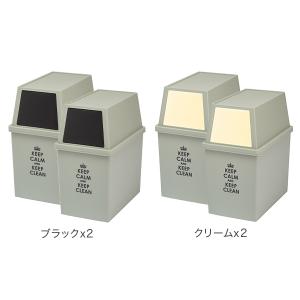 ゴミ箱 2個セット 積み重ねゴミ箱スリム30L...の詳細画像1