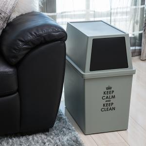 ゴミ箱 2個セット 積み重ねゴミ箱スリム30L...の詳細画像4