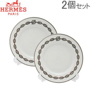 Hermes（エルメス） シェーヌダンクル プラチナ Chaine d'ancre Platine デザートプレート 皿 プラチナ（錨のチェーン柄） 004107P 2個セ｜lucida-gulliver