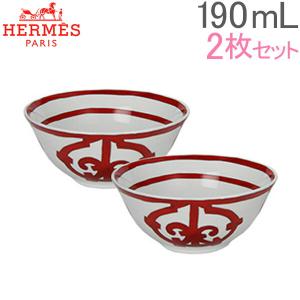 Hermes エルメス ガダルキヴィール Rice Bowl ライスボウル 190ml 011084P 2個セット｜lucida-gulliver