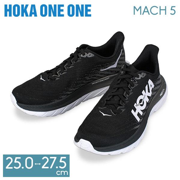 ホカオネオネ Hoka One One ホカ ランニングシューズ メンズ レギュラー幅 マッハ 5 ...