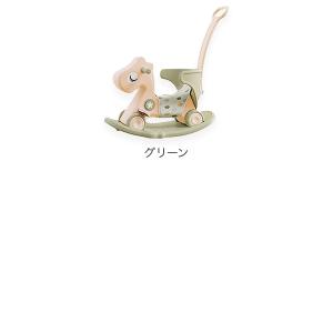 バランスボード付き乗用玩具 おでかけポニー ハ...の詳細画像2