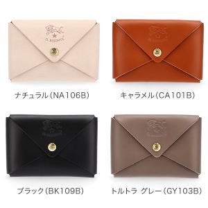 GWも休まず配送 【並行輸入品】 イルビゾンテ...の詳細画像1