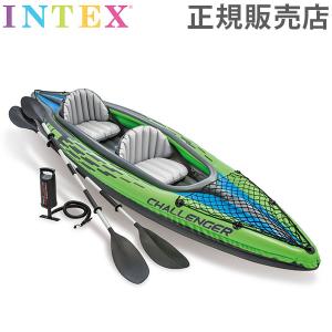 INTEX エクスプローラー K2 カヤック 2人乗り ボート マリンスポーツ