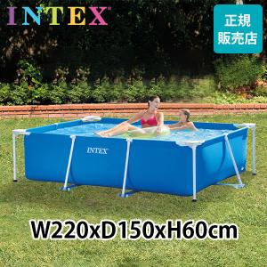 お盆も休まず配送 プール インテックス INTEX ビニールプール フレームプール レクタングラー 220 × 150 × 60cm 28270NP 組み立て式