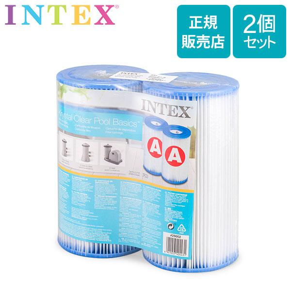 インテックス Intex プール用ポンプ 交換用 フィルターカートリッジ 29000 フィルターポン...