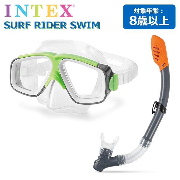 【早期P10倍】 インテックス Intex シュノーケル セット 水中ゴーグル 55949 シュノー...