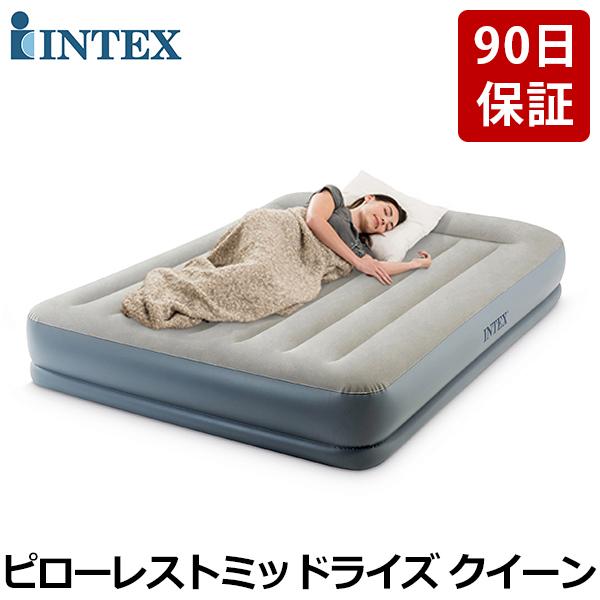 【正規販売店】 インテックス Intex エアーベッド クイーン 電動 64117J ピローレストミ...