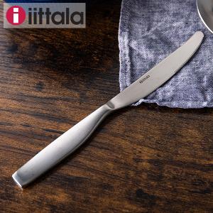 北欧ブランドiittalaイッタラ チッテリオ ディナーナイフ マット CITTERIO 98 DINNER KNIFE/MATTE 187496｜lucida-gulliver