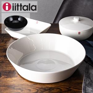 iittala（イッタラ） 【並行輸入品】 CITTERIO 98 チッテリオ 16 pc