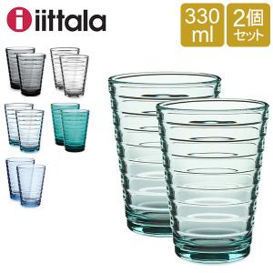 【並行輸入品】 イッタラ iittala タンブ...の商品画像