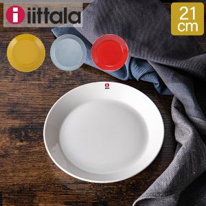 イッタラ ティーマ ターコイズ プレート26cm iittala Teema : ark-shop