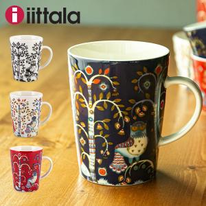 【並行輸入品】 イッタラ iittala タイカ マグカップ 400mL 北欧 食器 キッチン Taika Mug マグ プレゼント 母の日