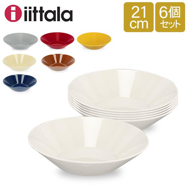 イッタラ iittala ティーマ Teema ボウル 21cm 北欧 食器 深皿 ディーププレート...