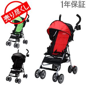 【1年保証】コルクラフト ベビーカー クラウド アンブレラ ストローラー 軽量 コンパクト KU022 Cloud Umbrella Stroller バギー 日よけ