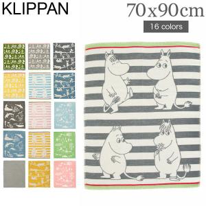 売り尽くしクリッパン Klippan ミニブランケット シュニール