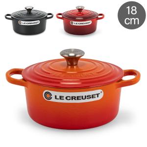 ルクルーゼ　ココットロンド コットン　ゴールドつまみ　18cm 両手鍋 ココット・ロンド 【並行輸入品】ル・クルーゼ ルクルーゼ 両手