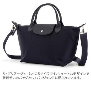 ロンシャン バッグ LONGCHAMP ル プ...の詳細画像3