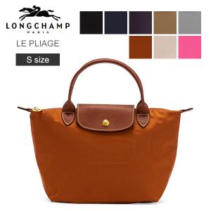 ロンシャン バッグ LONGCHAMP ル・プリアージュ トートS ハンド1621 089 ナイロン 折りたたみ｜lucida-gulliver