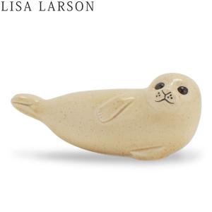 LisaLarson リサラーソン （Lisa Larson リサ・ラーソン） Skansen スカンセン シール（アザラシ） Seal 置物・オブジェ 北欧｜lucida-gulliver