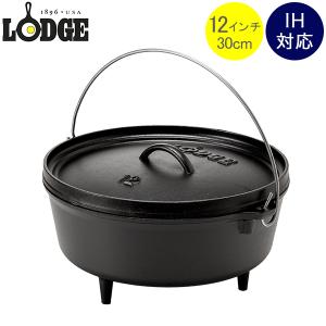 ロッジ Lodge ロジック ダッチオーブン 12インチ L12CO3 Lodge Logic Camp Dutch Oven アウトドア｜lucida-gulliver