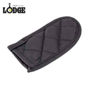 ロッジ Lodge マックステンプ ハンドルミット ハンドルカバー HHMT ブラック HandleHolder Black スキレット フライパン ハンドル カバー｜lucida-gulliver