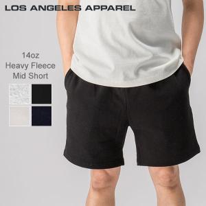 ロサンゼルスアパレル Los Angeles Apparel スウェット ショートパンツ ショーツ HF 02 ロスアパ 無地