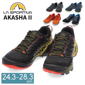 お盆も休まず配送 【並行輸入品】 スポルティバ La Sportiva アカシャ 2 Akasha II メンズ トレイルランニングシューズ 登山靴
