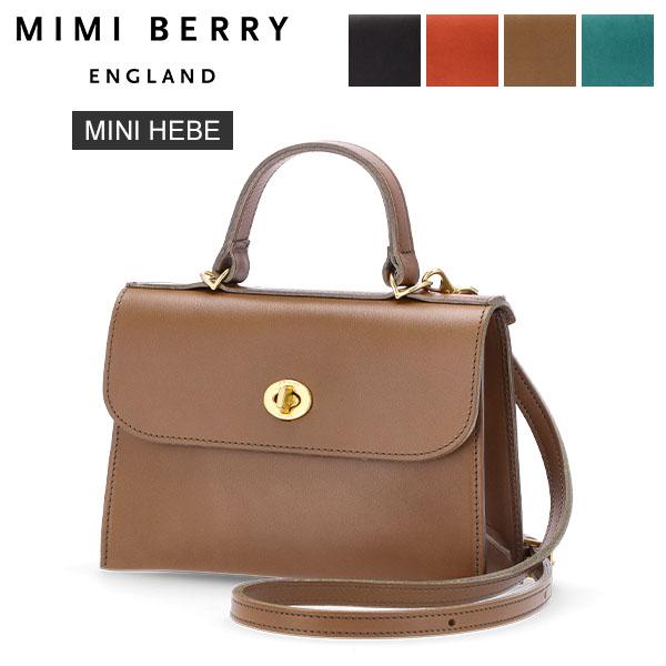 ミミベリー Mimi Berry ハンドバッグ ショルダーバッグ ミニヘベ MINI HEBE TU...