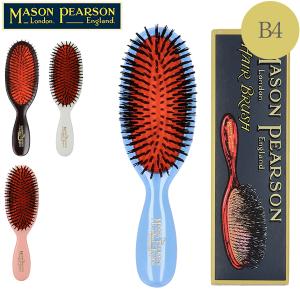 セット売り　メイソンピアソン ヘアブラシ & デタングリングコーム ダークルビー MASON PEARSON メイソンピアソン ブラシ ポケットブリッスル