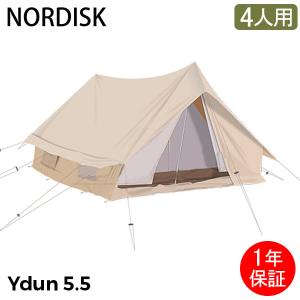 NORDISK ノルディスク Ydun ユドゥン 5.5 ナチュラル 142022 テント キャンプ アウトドア 北欧｜lucida-gulliver