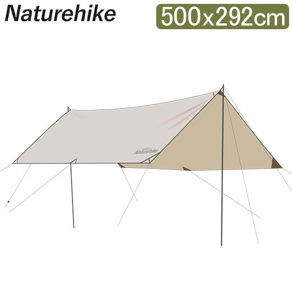 ネイチャーハイク Naturehike 屋根型 タープ 500×292cm NH20TM006 クイ...