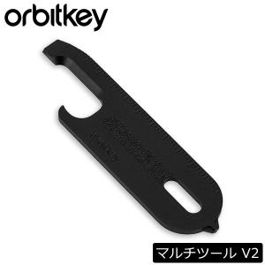 オービットキー Orbitkey マルチツール v2 キーオーガナイザー 専用アクセサリー ドライバー 缶切り｜lucida-gulliver