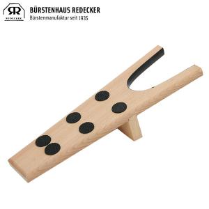 レデッカー REDECKER ブーツジャック Wood 380021