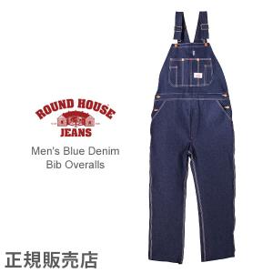 ラウンドハウス Round House ＃966 ブルー デニム オーバーオール クラシックブルー メンズ Overalls Classic Blue ビブ